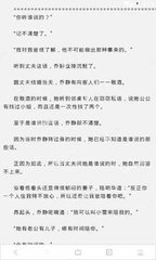 乐鱼体育官方网站